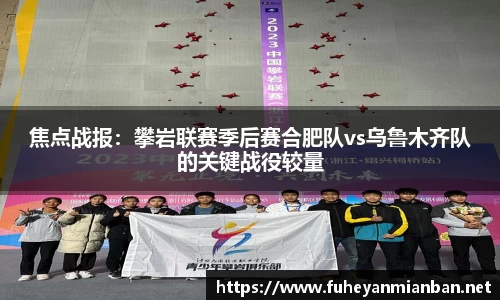 Galaxy银河国际官方网站