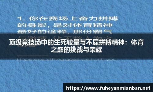 Galaxy银河国际官方app