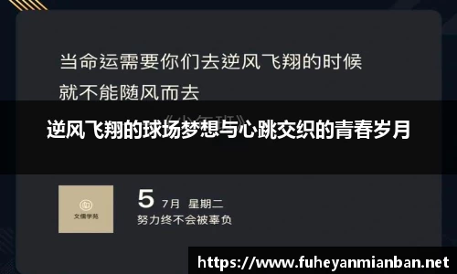 Galaxy银河国际官方网站