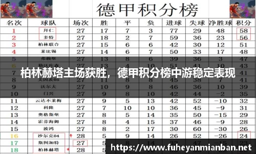 Galaxy银河国际官方网站