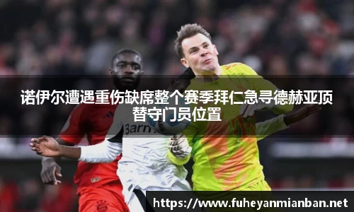 Galaxy银河国际官网