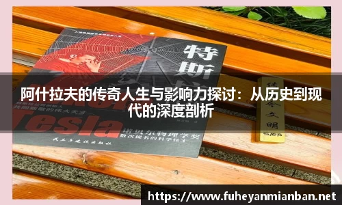 Galaxy银河国际