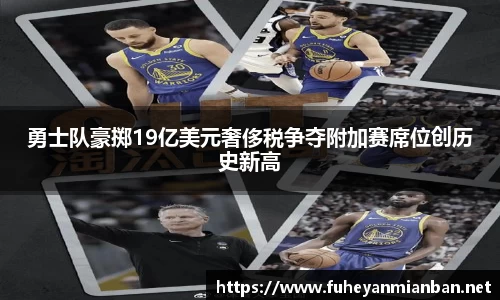 Galaxy银河国际官方网站
